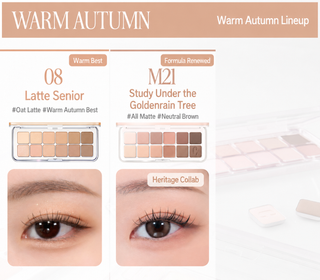 Romand - Pro Eye Palette Air - 10 оттенков