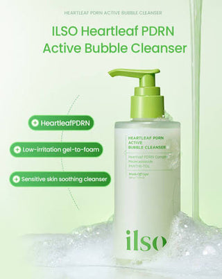 Ilso - Активная пузырьковая пенка для умывания с хауттюйнией и PDRN Heartleaf PDRN Active Bubble Cleanser 200 мл