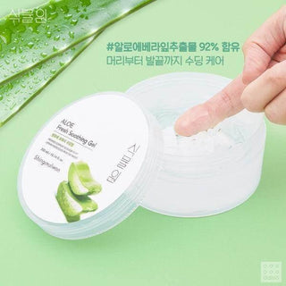 Shingmulwon - Aloe Fresh Soothing Gel 300ml - Koreabe