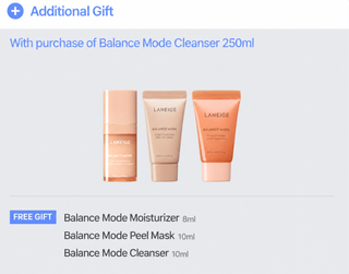 Laneige - Balance Mode Rice Foaming Deep Cleanser 250ml