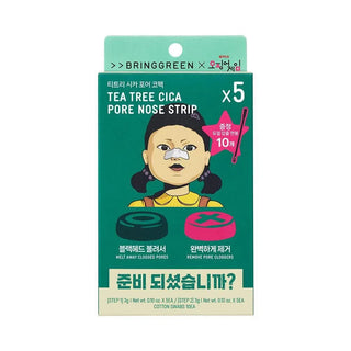 Bringgreen - Tea Tree Cica Pore Nose Strip 5ea (Squid Game) - Koreabe