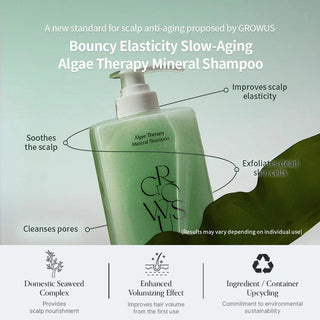 Growus - Шампунь с минералами и водорослями Algae Therapy 500 мл