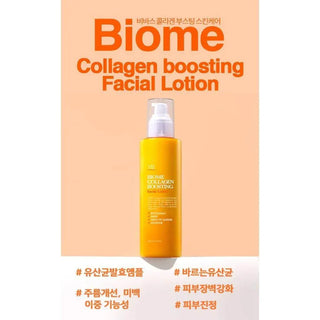 VB - Biome Collagen Boosting Facial Lotion 200ml - Koreabe