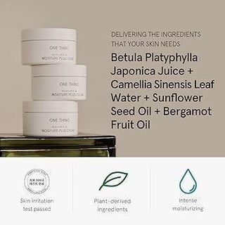 One Thing - Moisture Plus Cream 50ml - Koreabe