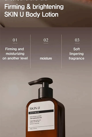 Skin U - Лосьон для тела Scent 350мл