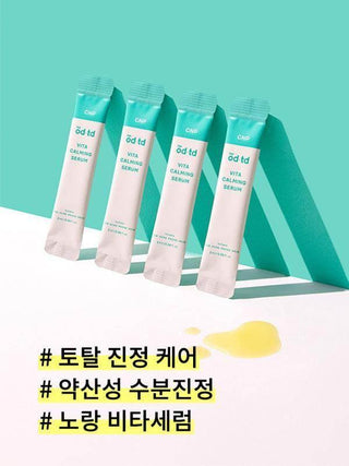 CNP bye od-td - Vita Calming Serum 2ml 7ea - Koreabe