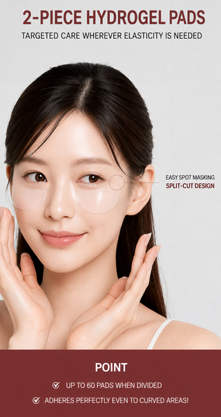 Nacific - Rice Pepta Collagen Jelly Gel Pads 30ea