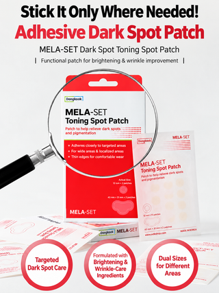 Dongkook - Mela Set Toning Spot Patch 44ea