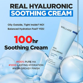 Wellage - Real Hyaluronic Soothing Cream 80мл