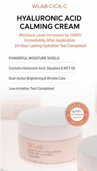 W Lab - Успокаивающий крем Cica C Hyaluronic Moisture 100 мл
