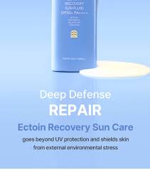 Skin&Lab - Ectoin Recovery Sun Fluit Sun Fluid SPF50+ PA++++ 50ml