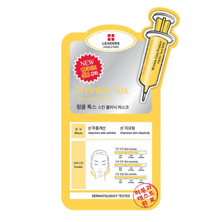 Маска для лица Leaders Wrinkle Tox Skin Clinic (10 шт.)