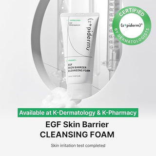 Zipiderm - очищающая пенка для лица с EGF для восстановления защитного барьера кожи, 120 мл