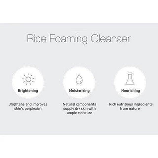 9wishes - Rice Foaming Cleanser 120ml - Koreabe