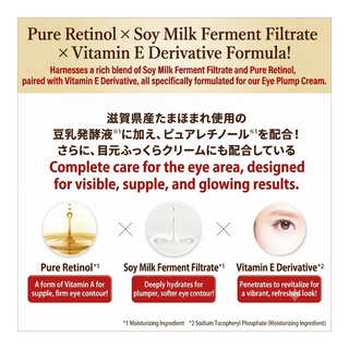 Sana - Soy Milk Wrinkle Eye Cream White 20ml