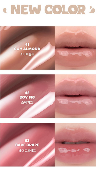 Romand — стойкий тинт для губ Juicy Lasting Tint (новинка)