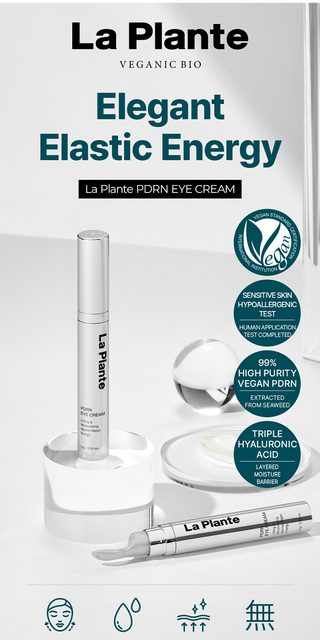 MD Pick - La Plante PDRN Eye Cream 15ml
