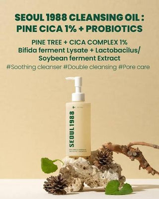 K Secret - Pine Cica 1% + Probiotics Cleansing Oil 200ml