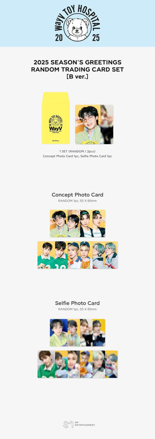 WayV - [2025 SM ARTIST SEASON'S GREETINGS MD] Random Trading Cards SET (B Ver.) - Koreabe