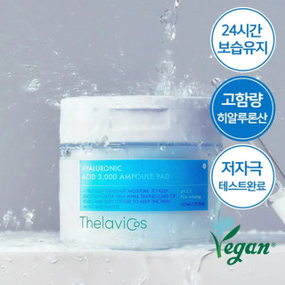 Thelavicos - Hyaluronic Acid 3000 Ampoule Pad 70ea - Koreabe
