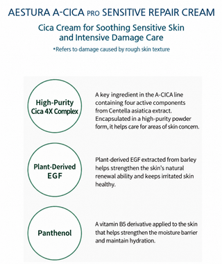 Aestura - A Cica Sensitive Repair Cream 40ml