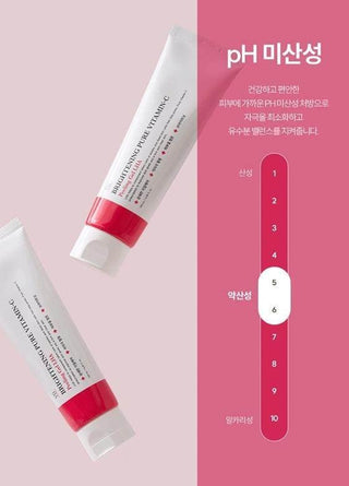 VB - Brightening Pure Vitamin C Peeling Gel LHA 120ml - Koreabe