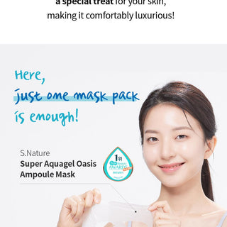 S Nature - Super Aquagel Oasis Ampoule Mask 10ea