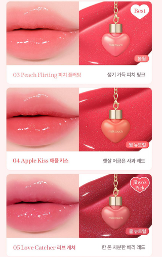 Milk Touch - Love Potion Shine Gloss 4,5 г - 8 цветов