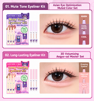 TOOQ - Waterproof Slim Eyeliner - 2) Mini Dowha Mute Tone Eyeliner Kit (Sanrio Ver)