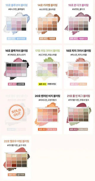 WakeMake - Soft Blurring Eye Palette - 8 Colors - Koreabe