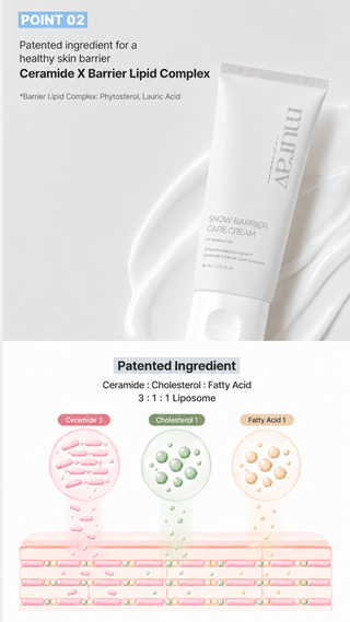 Murav - Snow Barrier Care Cream 80 мл