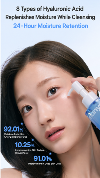 Manyo - Azulene Hyaluronic Serum Oil Cleanser 200ml