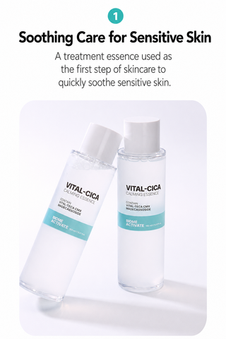 Biome Activate - Успокаивающая эссенция Vital Cica 150 мл