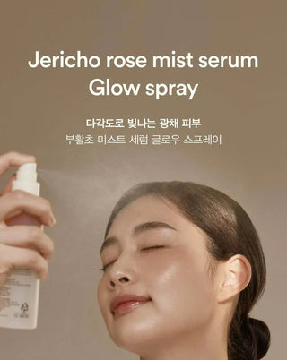Abib - Jericho Rose Mist Serum 100ml - Koreabe