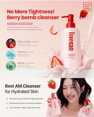 Tovegan - Pink Pure Berry Cleansing Milk 150ml