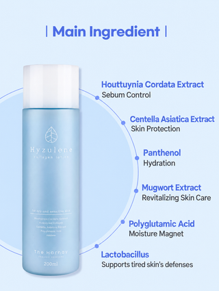 The Harnay- Hyzulene Collagen Lotion 200ml