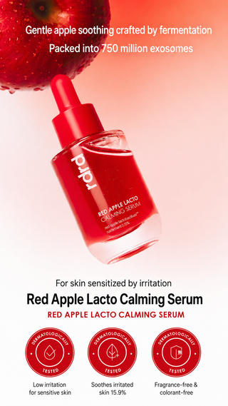 rdrd - Red Apple Lacto Calming Serum 30мл