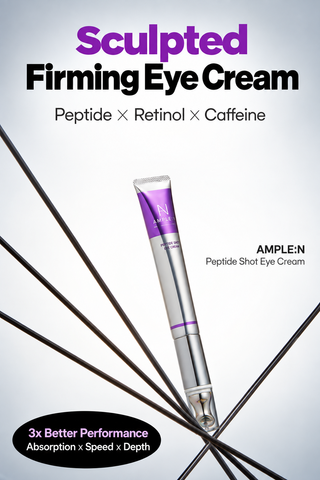 Ample N - Peptide Shot Eye Cream 20ml