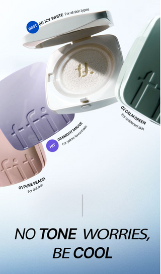 tfit - База под макияж с солнцезащитным эффектом Tone Up Sun Cushion SPF50+ PA++++ - 4 оттенка
