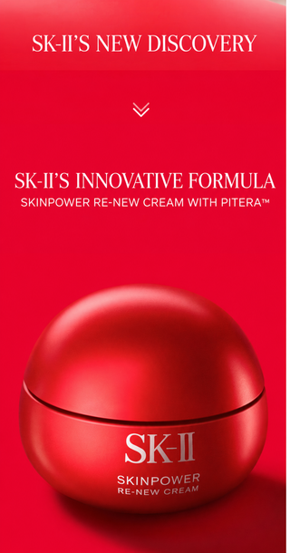 SK II - Skinpower Renew Cream 80ml + Set