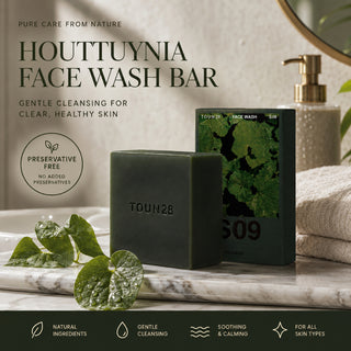 Toun28 - S09 Face Wash Bar 100ml