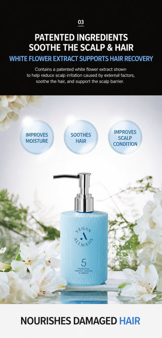 Masil - Probiotics Perfect Volume Shampoo 300ml