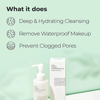 COSRX - Cica Clear Cleansing Oil 200ml - Koreabe