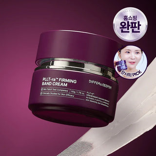 Differ & Deeper - PLLT-ra Firming Band Cream 50g - Koreabe