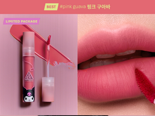 3CE - Kuromi Edition Make Up (Limited)