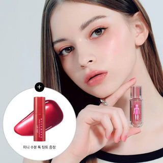 WakeMake - Dewy Gel Maxi Gloss - 2 Colors (Squid Game) - Koreabe