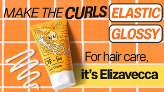 Elizavecca - Collagen Coating Hair Muscle Curl Cream 120ml