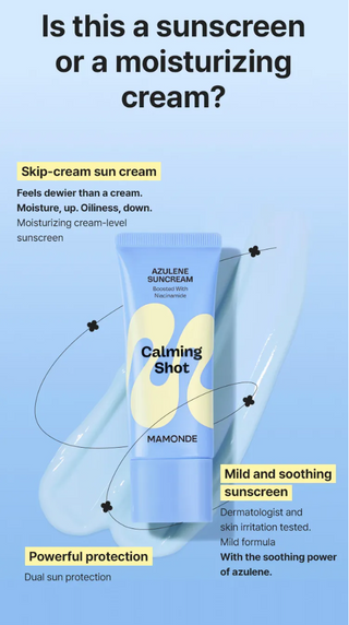 Mamonde - Солнцезащитный крем Azulene Calming Shot SPF50+ PA++++ 35мл