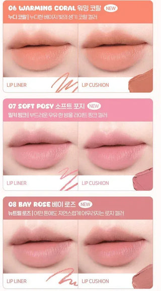 IPKN - Fluffy Lip Pencil - 8 Colors - Koreabe