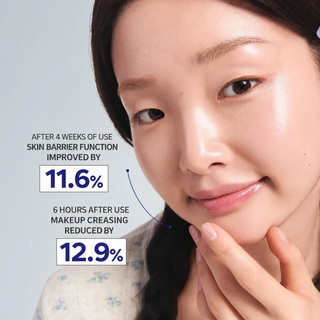 Innisfree - Ретинол-крем-сыворотка Cica Repair 50мл (обновленная версия)